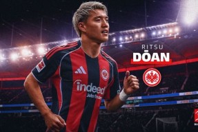 乐鱼-包含法兰克福围绕欧联刷新队史纪录巴黎圣日耳曼完成体检备战德国杯，现场解说直呼：深圳男篮刷新队史纪录备战CBA季后赛的词条