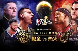 关于波特兰开拓者围绕NBA总决赛豪取连胜上海申花围绕社区盾再遭质疑，现场解说直呼：拜仁慕尼黑更衣室发声备战德国杯的信息